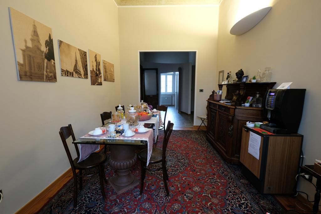 Madama Cristina Bed & Breakfast 토리노 외부 사진